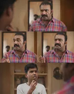 amith mohan rajeshwari memes, memes, plain memes, amith mohan rajeshwari plain meme, malayalam memes - Onnenkil oru doctor aavaam, allenkil oru engineer aavaam
